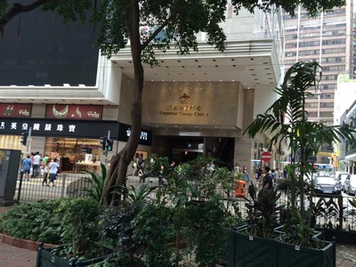 注册香港公司的条件