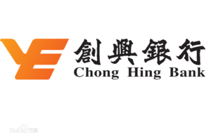香港創興銀行